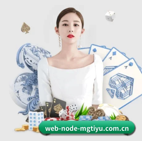 公司成立
